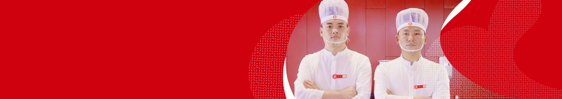 我(wo)們需要熱情、幹淨、積極、勤勞利他(tā) 有(yǒu)責任感，有(yǒu)感恩心的(de)夥伴